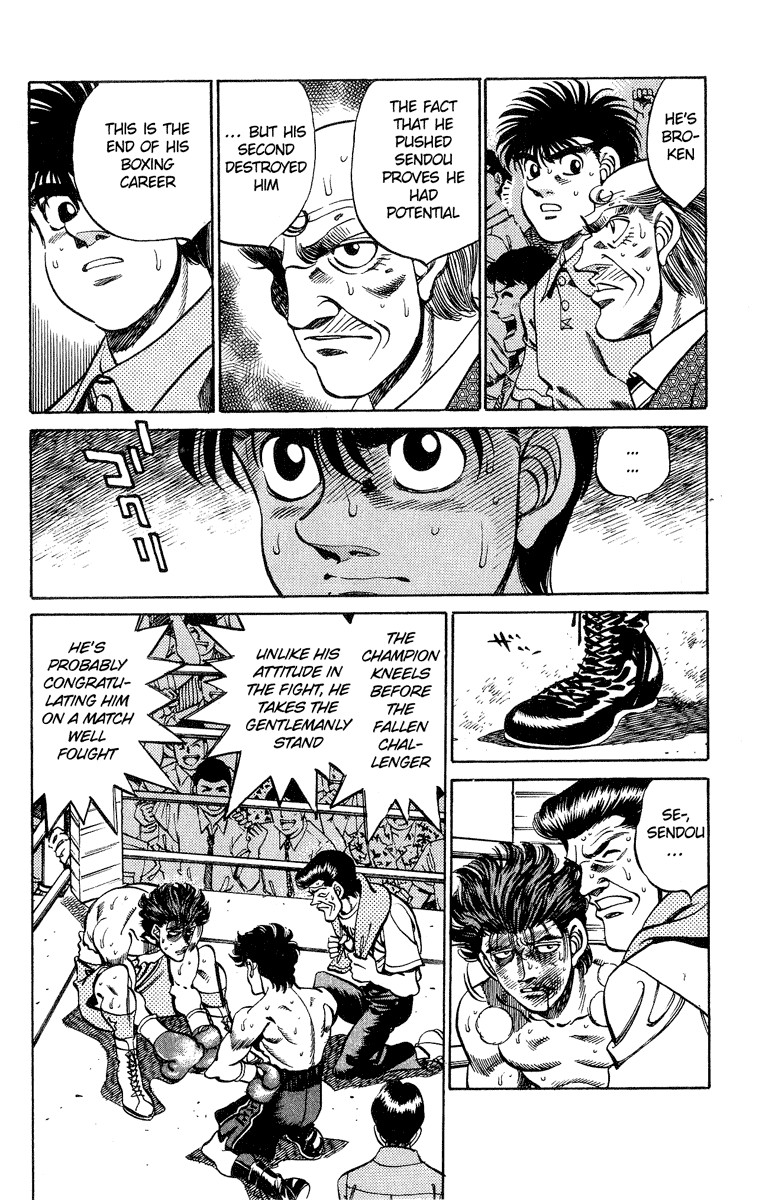 Hajime no Ippo Chapter 242 21